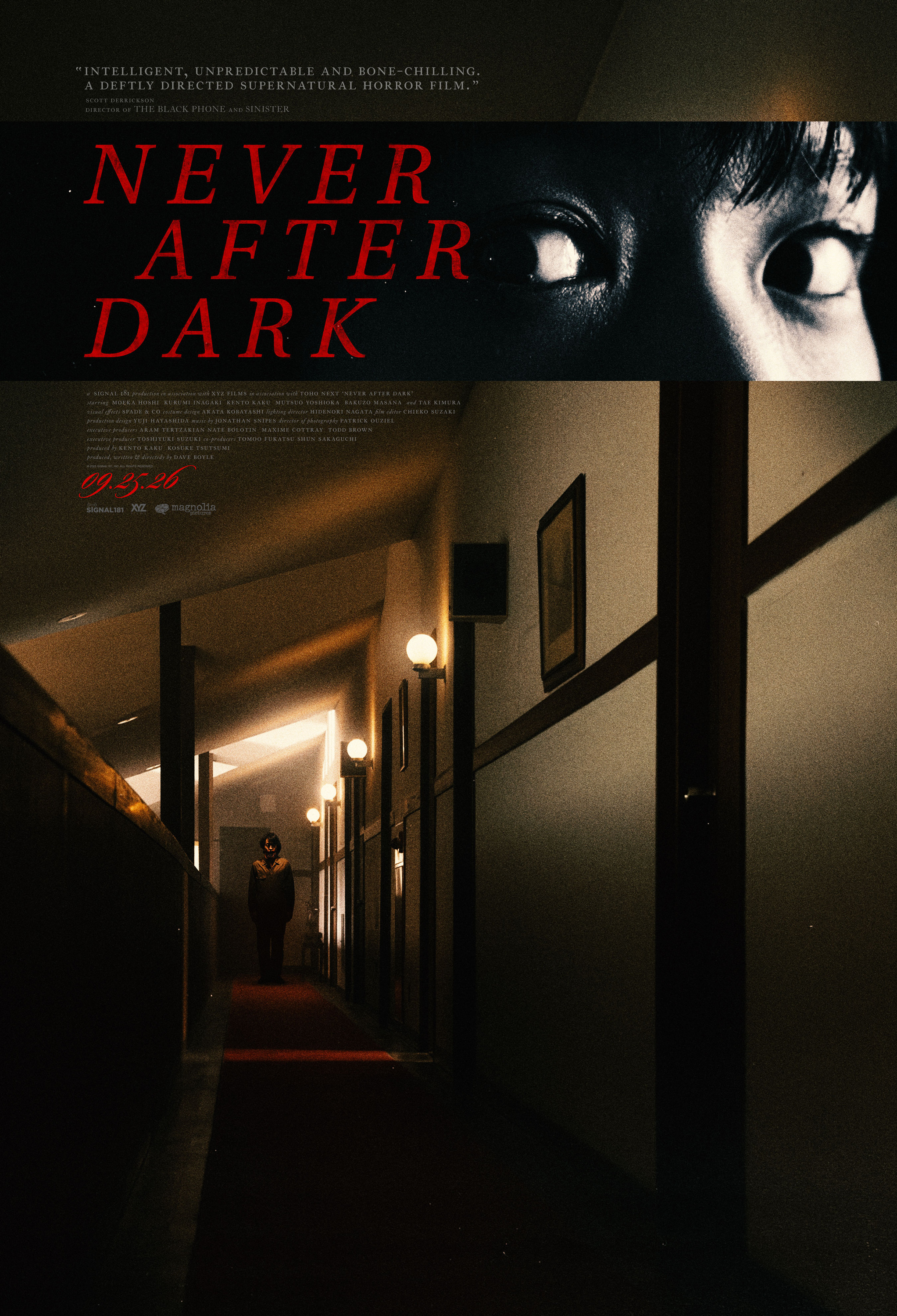 Mega Sized Movie Poster Image for Nebâ Afutâ Dâku 
