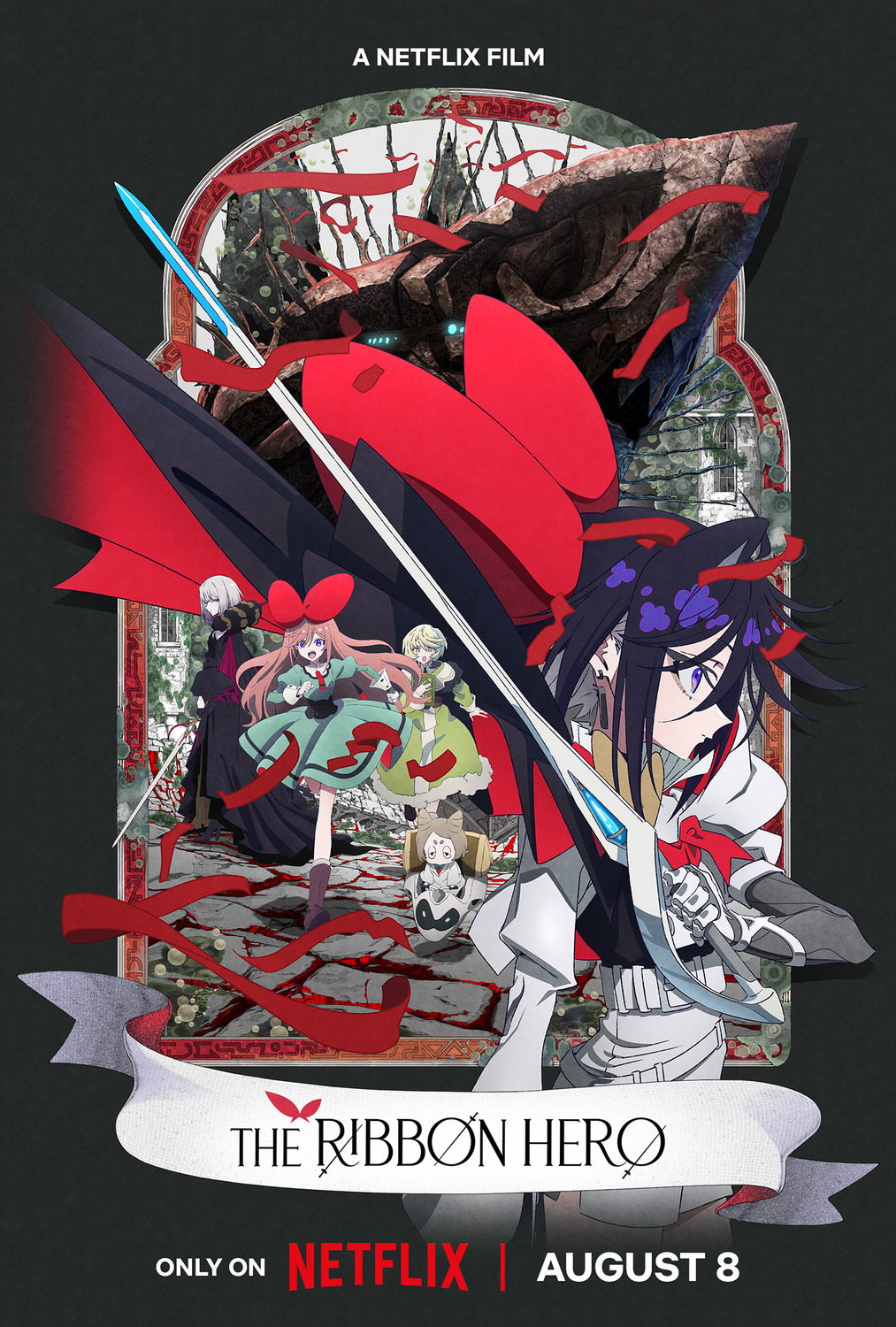 Extra Large Movie Poster Image for Ribon Hîrô (#2 of 2)