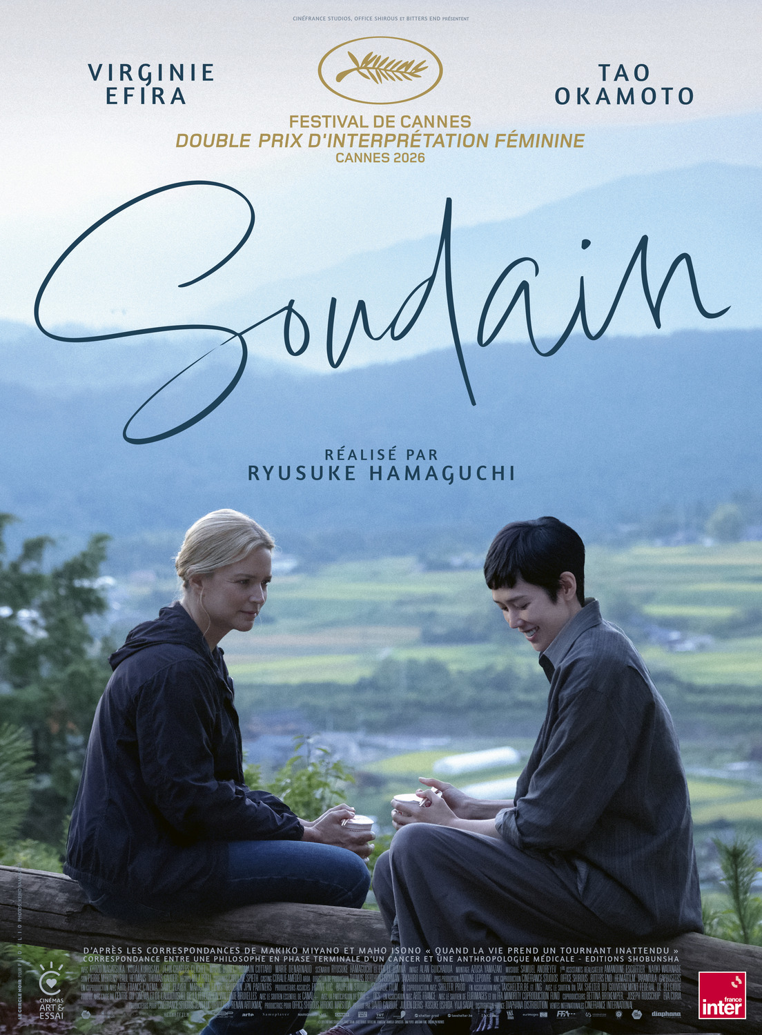 Extra Large Movie Poster Image for Soudain (#2 of 3)