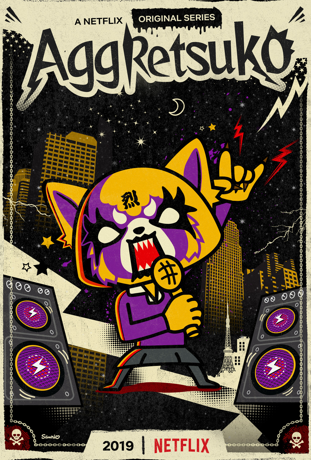 Extra Large TV Poster Image for Aggretsuko (#1 of 4)