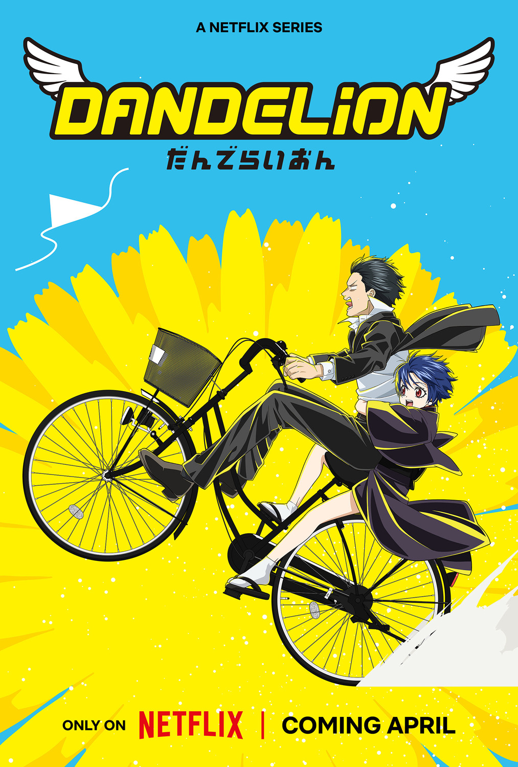 Extra Large TV Poster Image for Dandelion (#1 of 2)