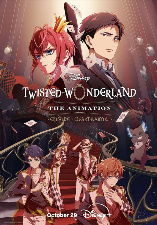 Dizunî Tsuisuteddo Wandârando Animêshon Movie Poster