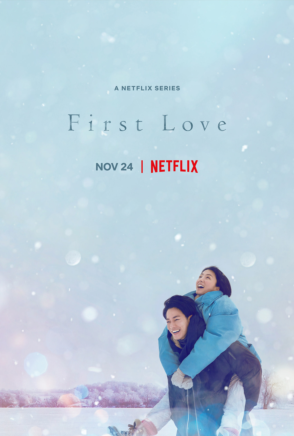 Extra Large TV Poster Image for First Love (#2 of 3)