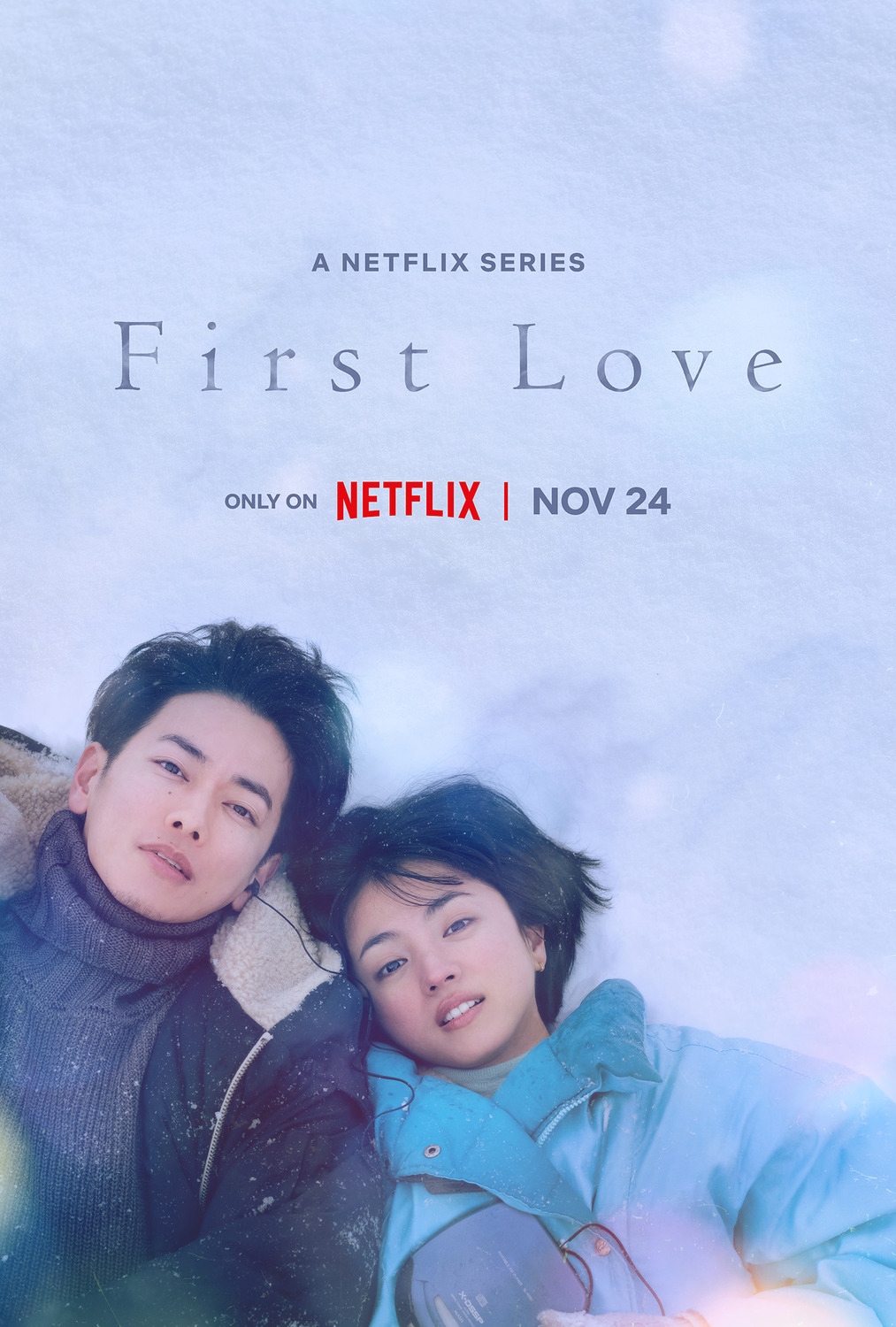 Extra Large TV Poster Image for First Love (#1 of 3)