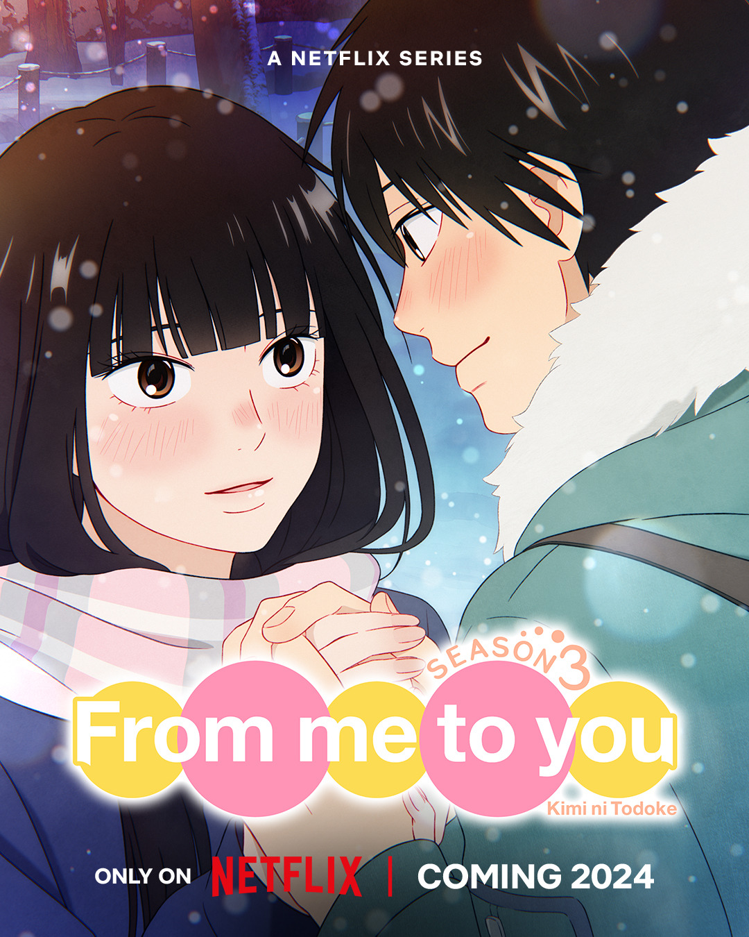 Extra Large TV Poster Image for Kimi ni Todoke (#1 of 2)