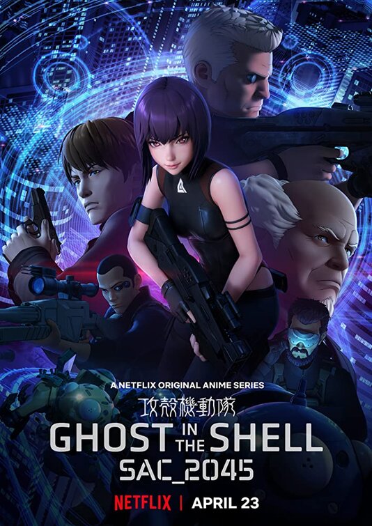 Ghost in the Shell SAC_2045 Movie Poster