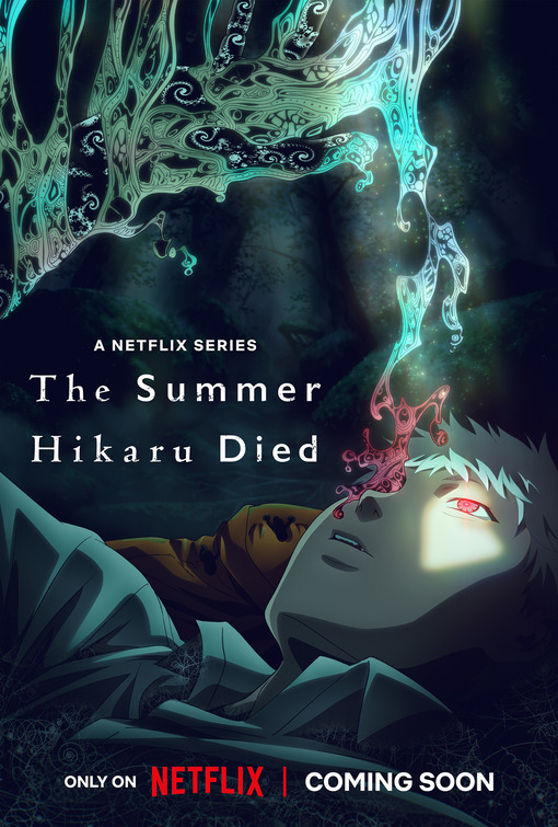 Hikaru ga Shinda Natsu Movie Poster