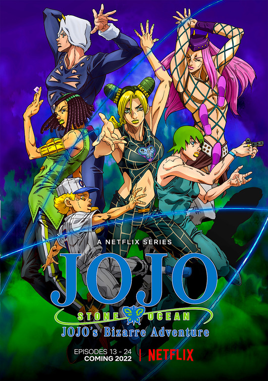 Jojo No Kimyou Na Bouken Kujo Jotaro Kujo Jolyne Fan Ju Im Matte Finish  Poster Paper Print - Animation & Cartoons posters in India - Buy art, film,  design, movie, music, nature