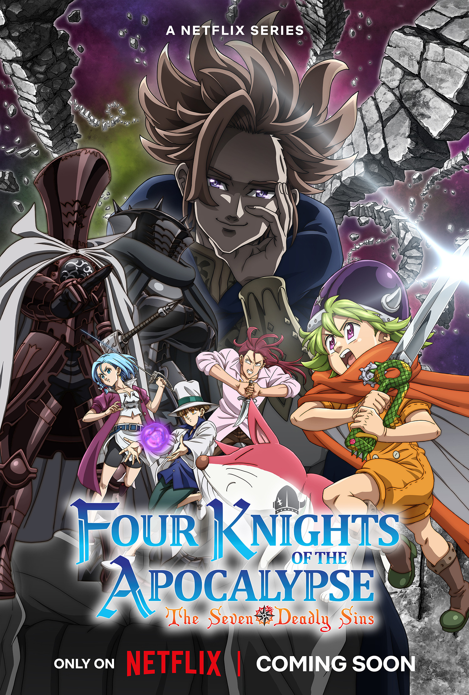 Mega Sized TV Poster Image for Mokushiroku no Yon-kishi (#1 of 3)
