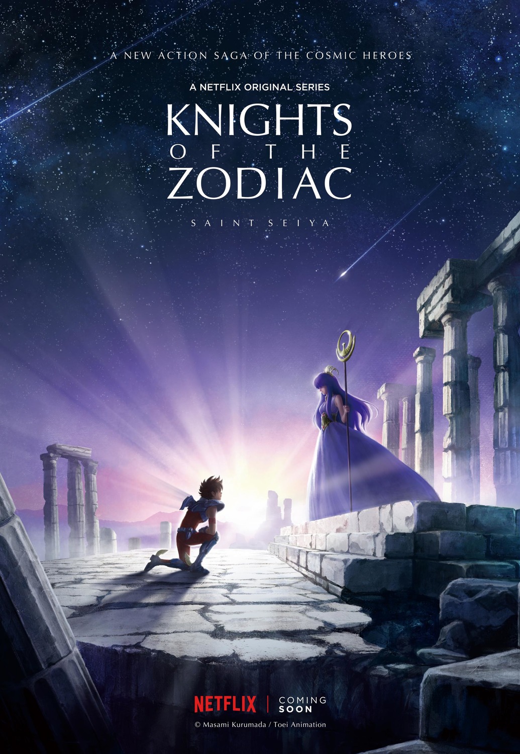 Extra Large TV Poster Image for Saint Seiya: Knights of the Zodiac (#1 of 2)