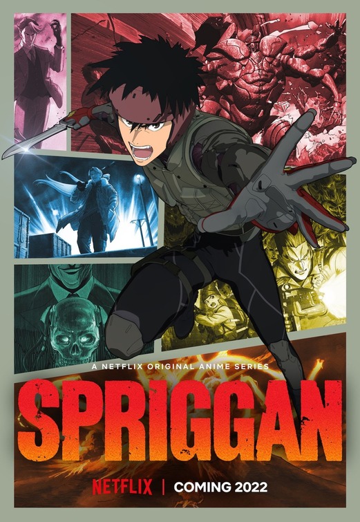 Spriggan Movie Poster