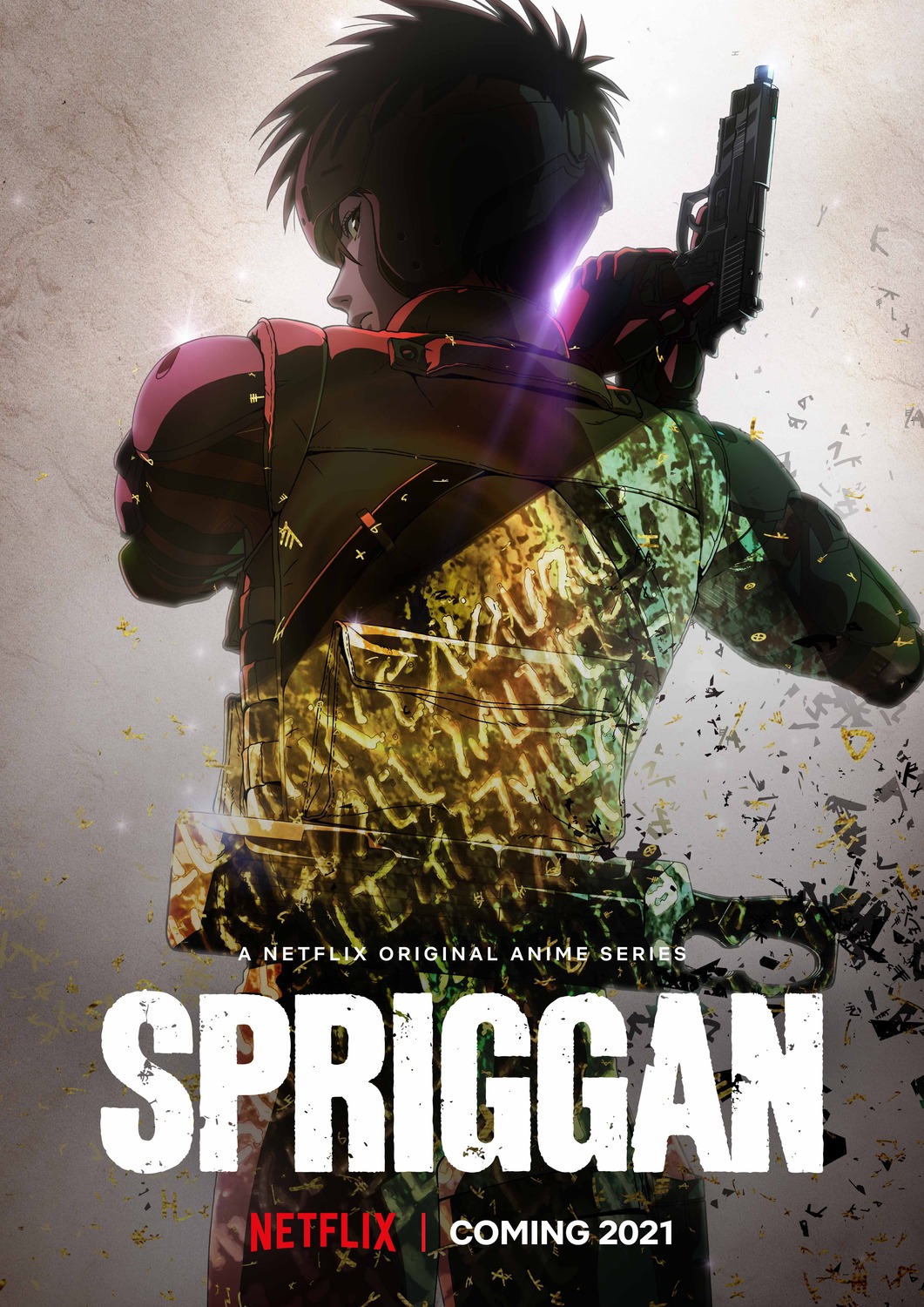 Extra Large TV Poster Image for Spriggan (#1 of 3)