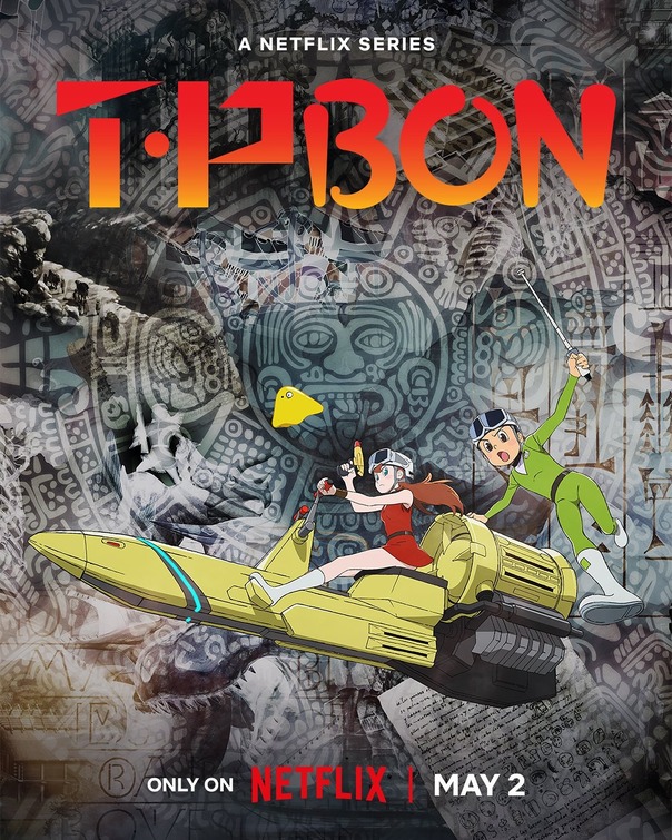T. P. Bon Movie Poster
