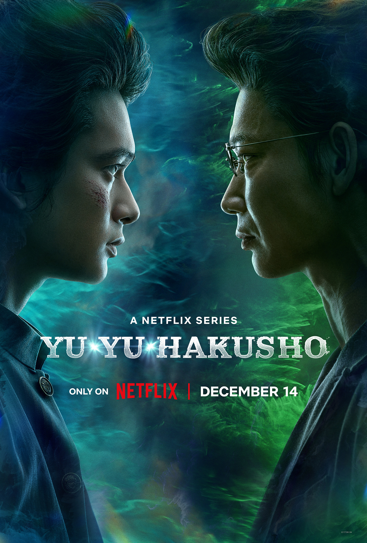 assistir yu yu hakusho 2018 online