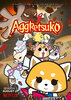 Aggretsuko  Thumbnail