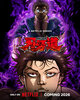 Baki-Dou  Thumbnail