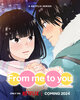 Kimi ni Todoke  Thumbnail