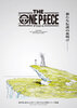 The One Piece  Thumbnail