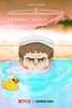 Thermae Romae Novae  Thumbnail