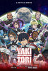 Yakitori: Soldiers of Misfortune  Thumbnail