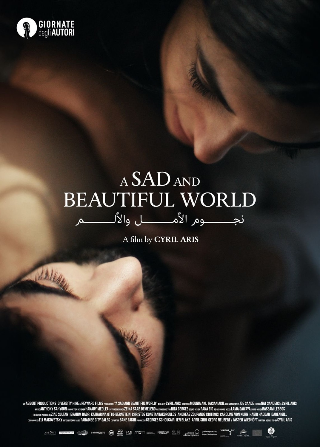 Extra Large Movie Poster Image for A Sad and Beautiful World 