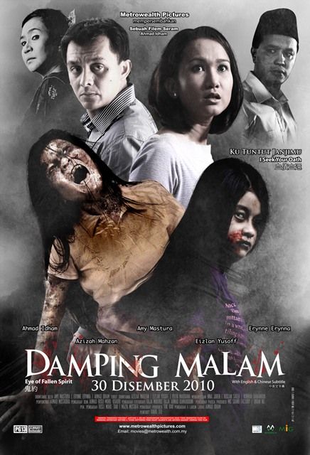 Damping Malam Movie Poster
