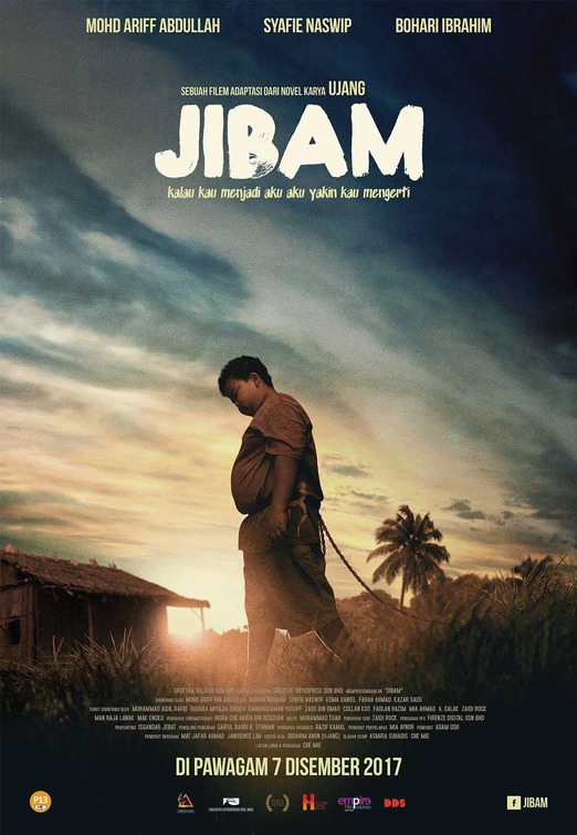 Jibam Movie Poster