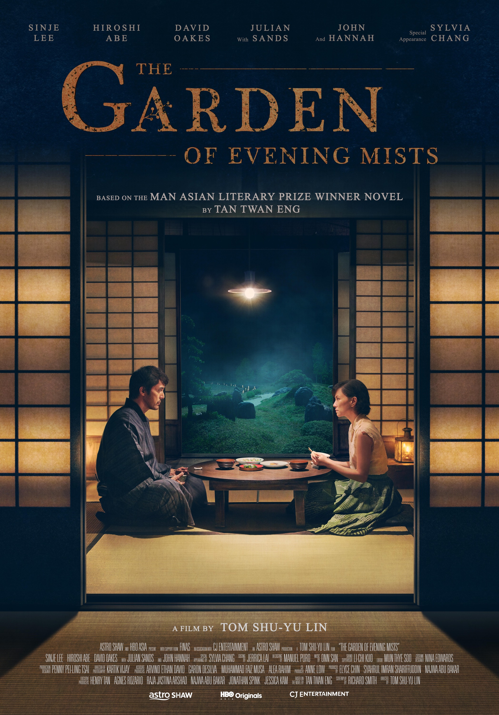 Mega Sized Movie Poster Image for The Garden of Evening Mists 