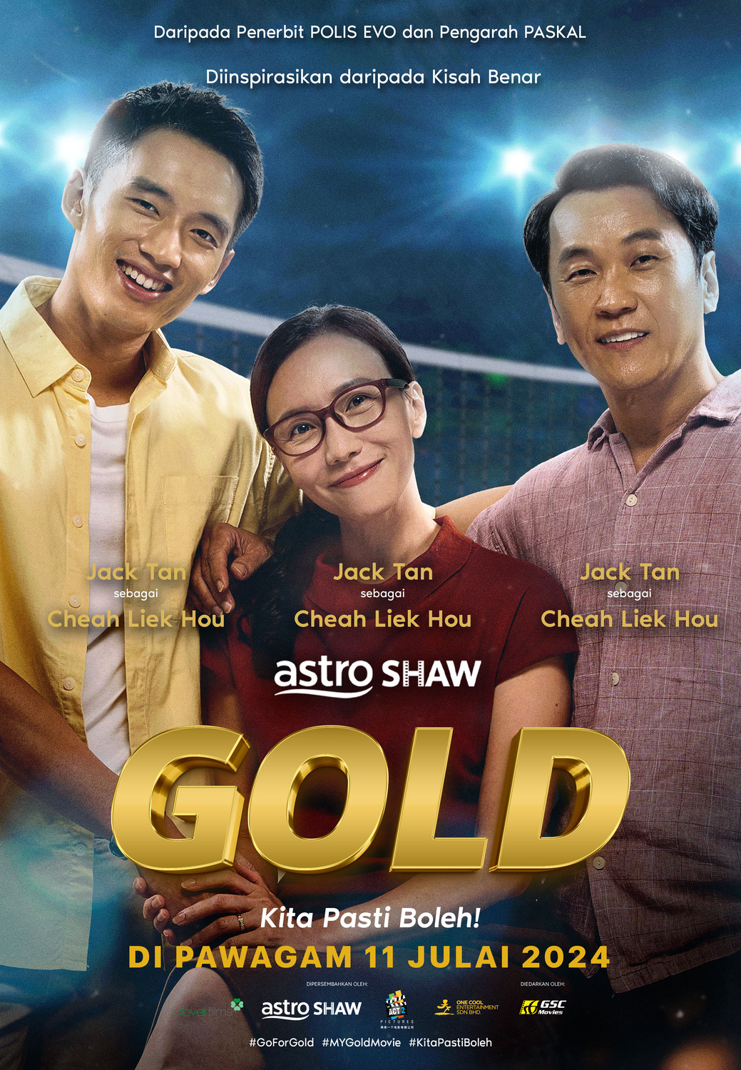 Extra Large Movie Poster Image for Gold (#5 of 15)