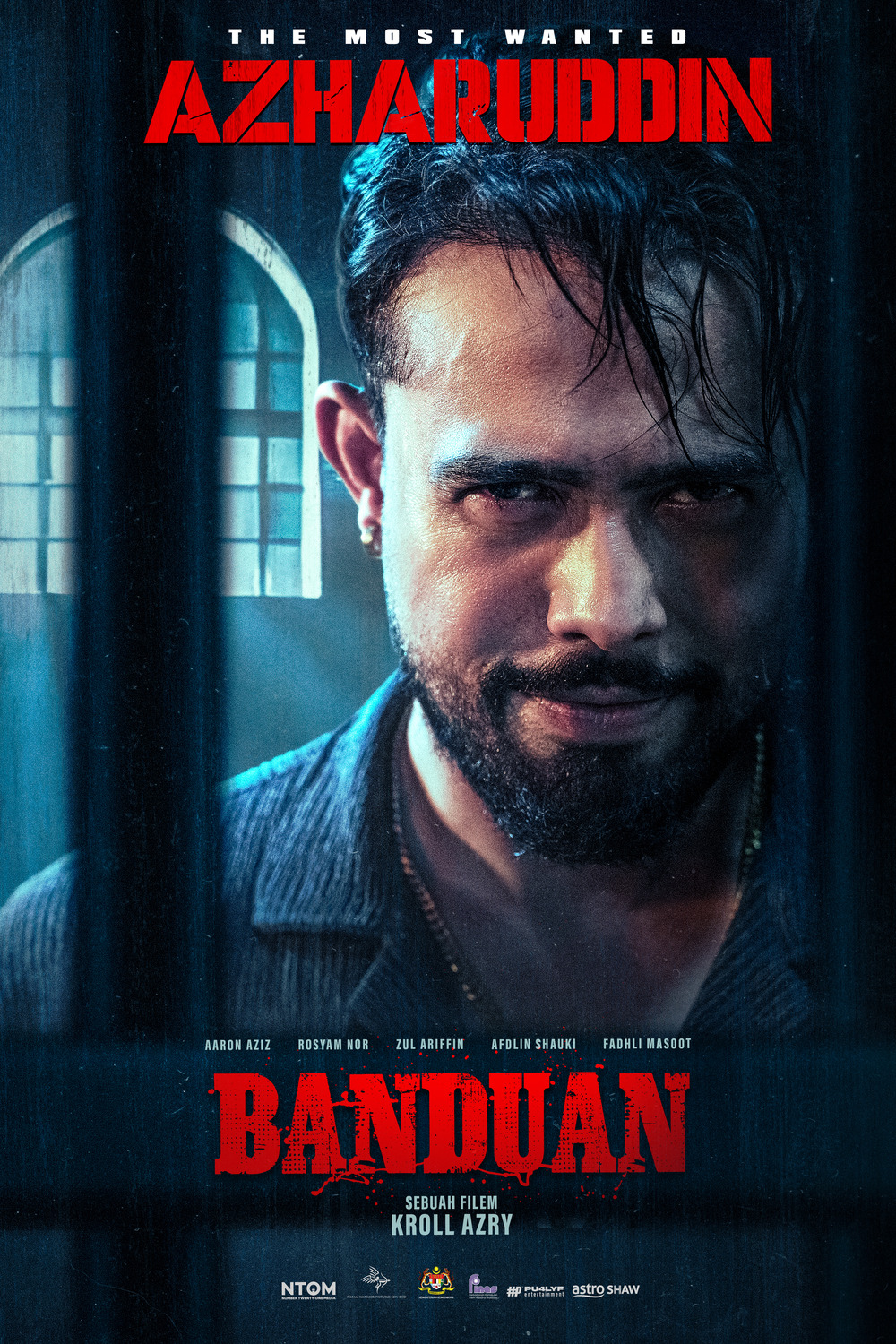 Extra Large Movie Poster Image for Banduan (#2 of 11)