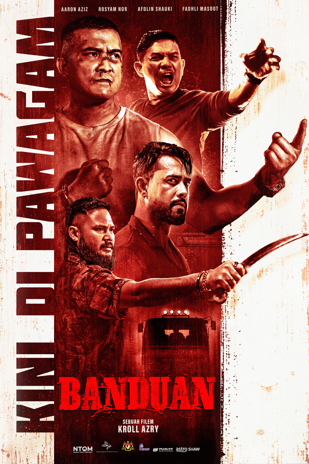 Extra Large Movie Poster Image for Banduan (#8 of 11)