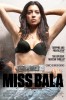 Miss Bala (2011) Thumbnail