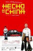 Hecho en China (2012) Thumbnail