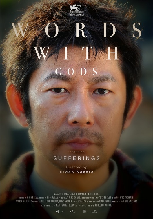 Words with Gods Movie Poster