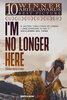 I'm No Longer Here (2020) Thumbnail