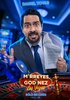 Mirreyes contra Godínez: Las Vegas (2025) Thumbnail