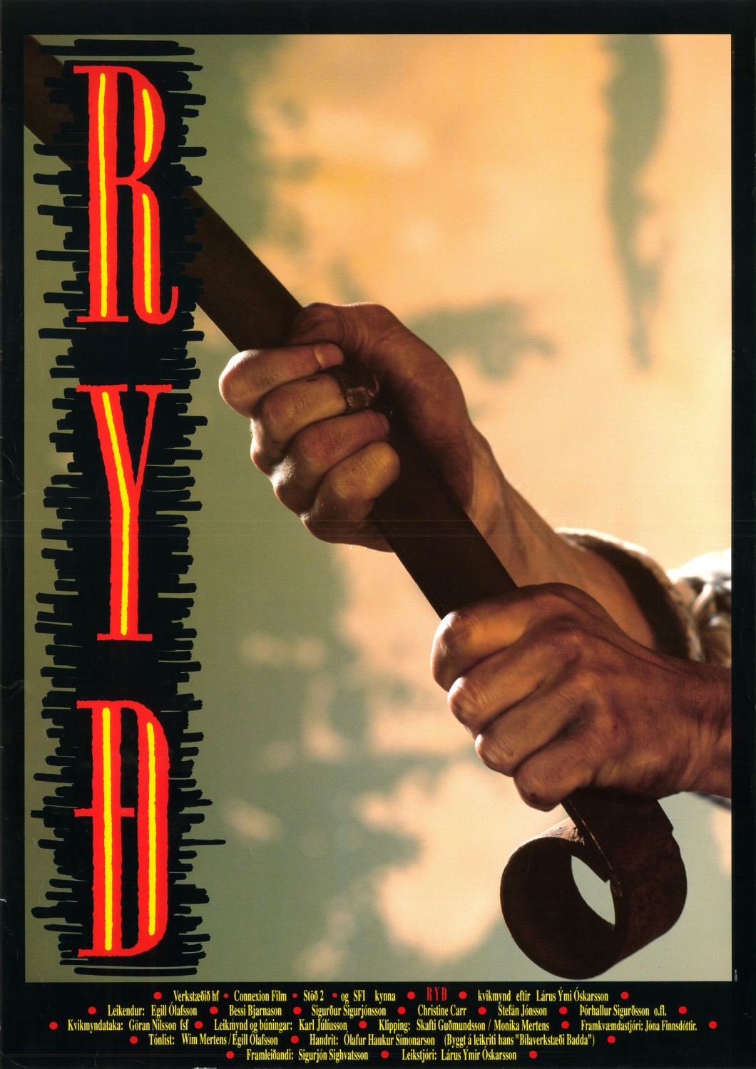 Extra Large Movie Poster Image for Ryð 