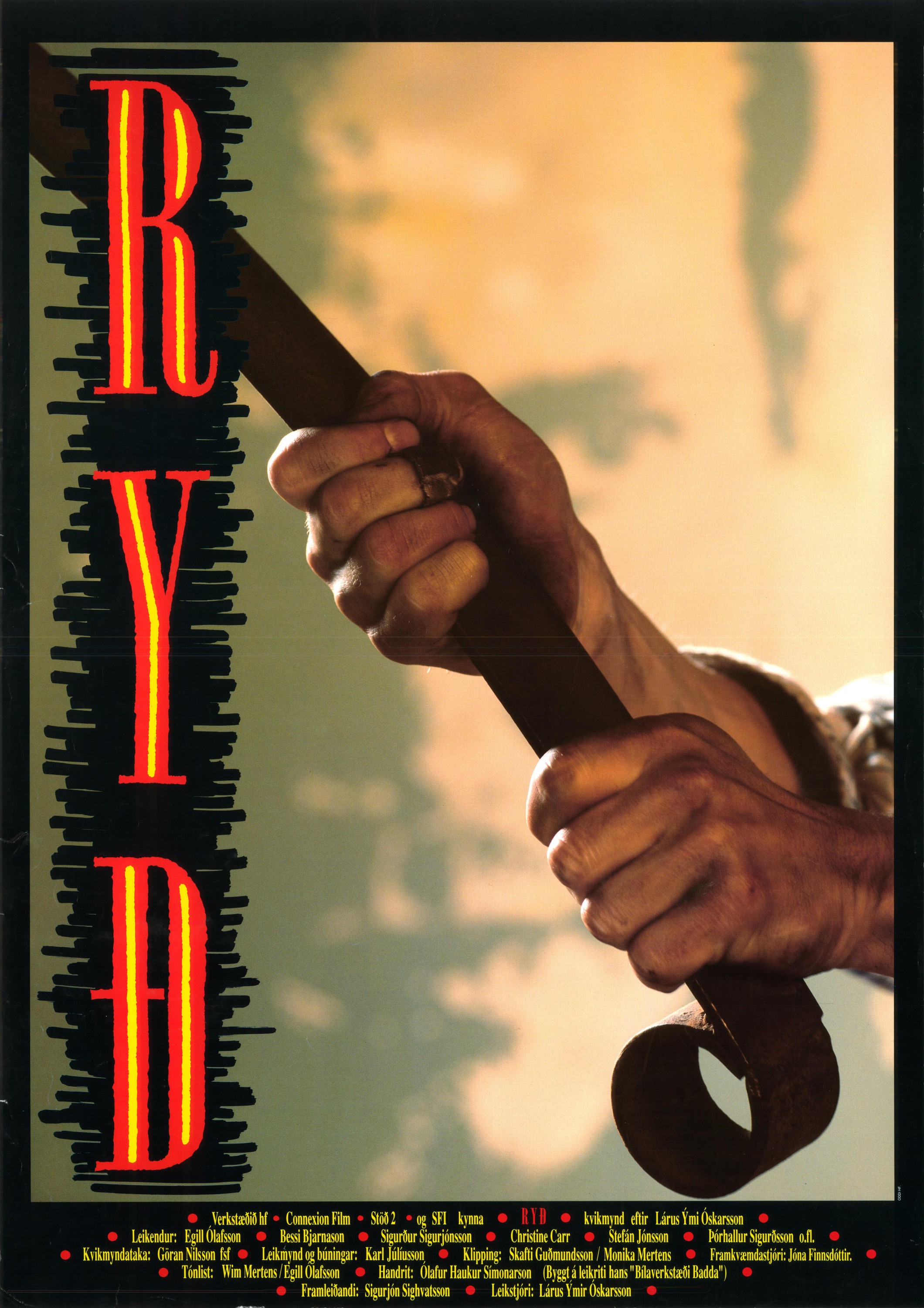 Mega Sized Movie Poster Image for Ryð 