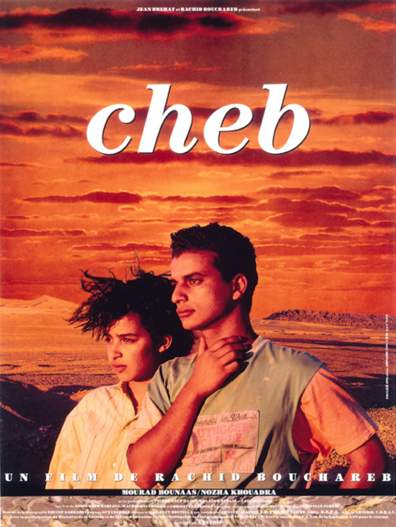 Cheb Movie Poster