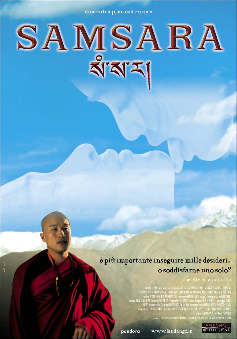 Extra Large Movie Poster Image for Samsara (#2 of 2)