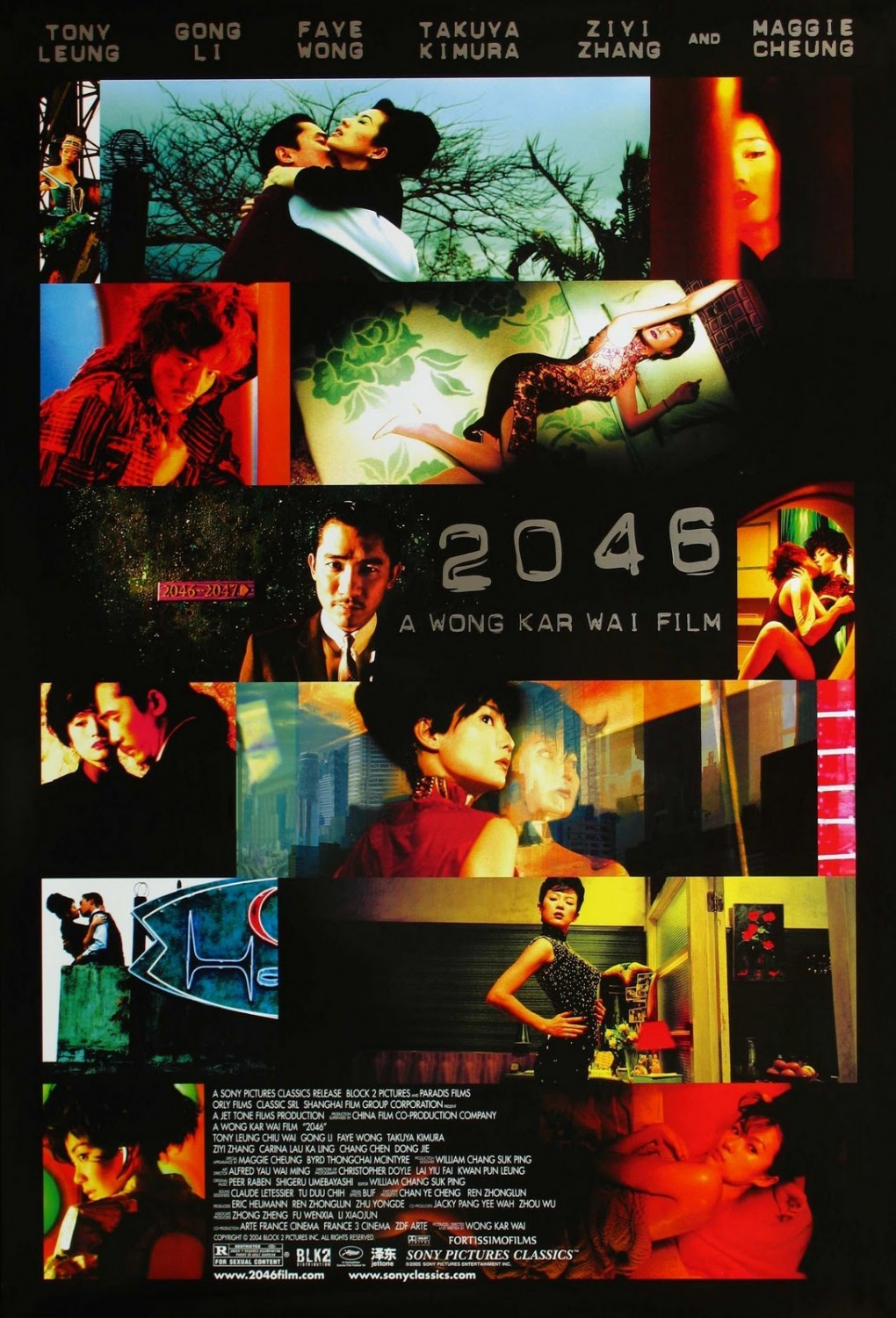 Extra Large Movie Poster Image for 2046 (#5 of 6)
