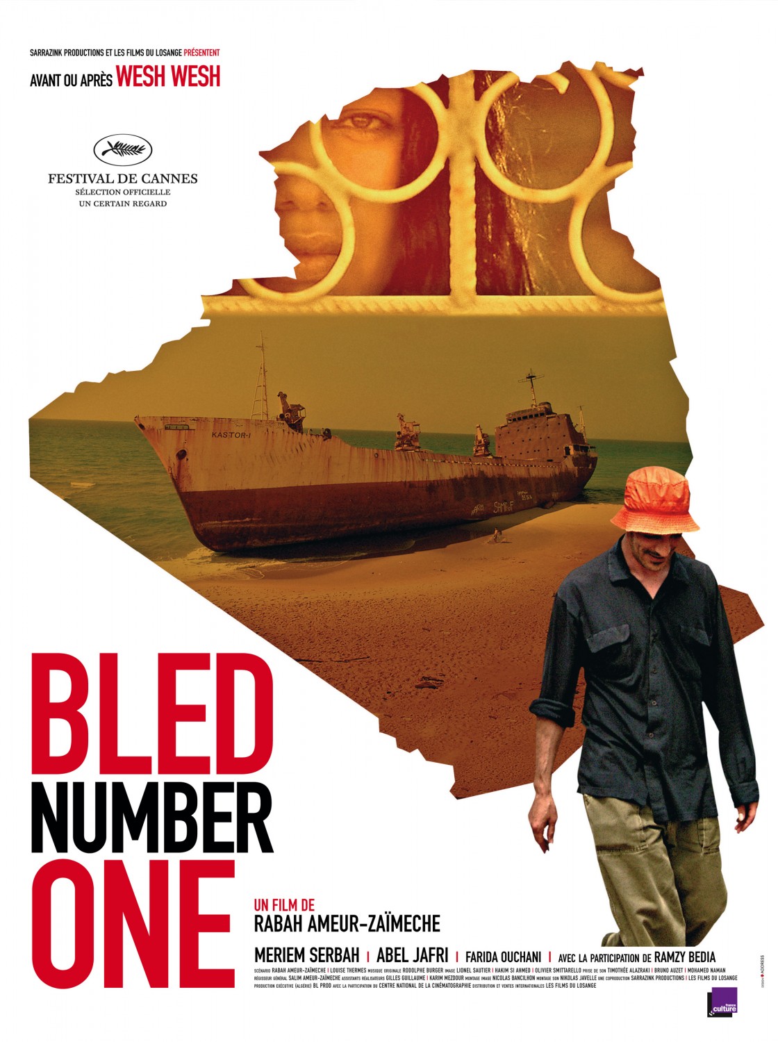 Extra Large Movie Poster Image for Bled Number One 