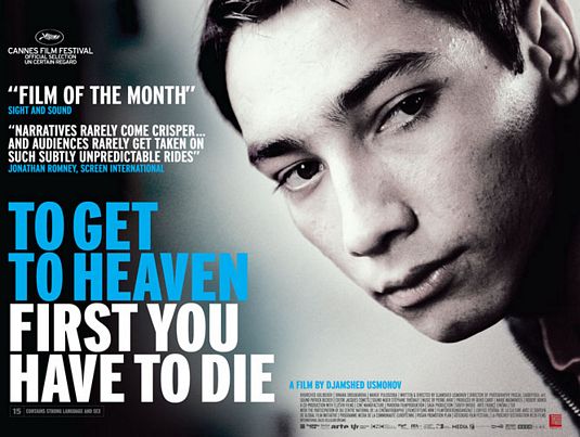 To Get to Heaven First You Have to Die Movie Poster