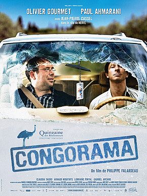 Congorama Movie Poster