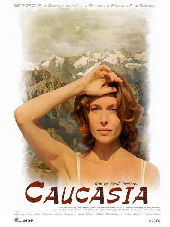 Kavkaz Movie Poster