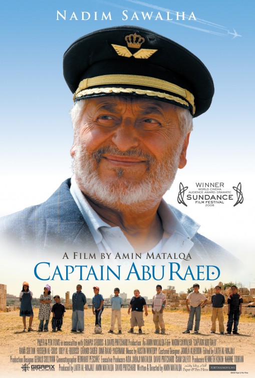 Captain Abu Raed Movie Poster