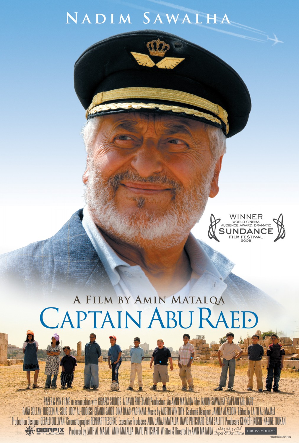 Extra Large Movie Poster Image for Captain Abu Raed (#1 of 3)