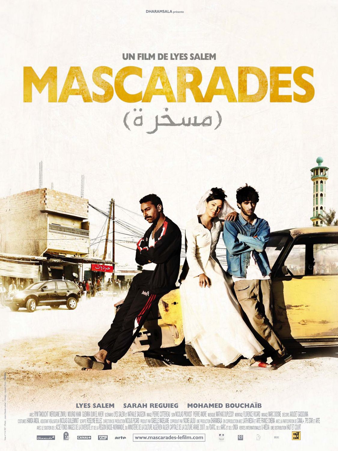 Extra Large Movie Poster Image for Mascarades 