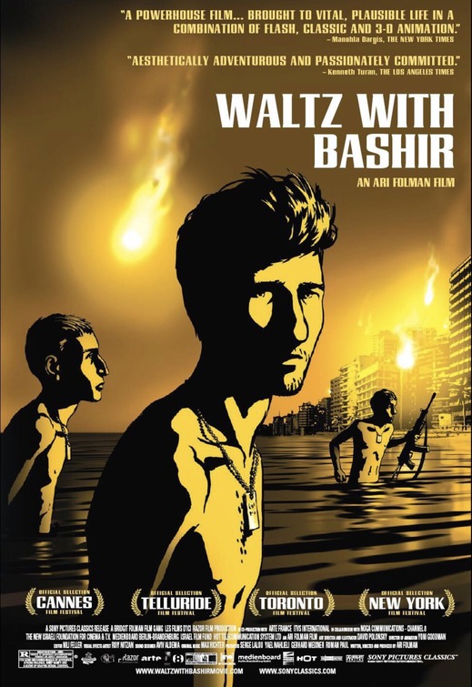 Waltz with Bashir Poster. Poster design by All City