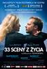 33 sceny z zycia (2008) Thumbnail